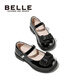 Belle Kids's Shoess Детская кожа