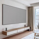 Besman light-resistant projection curtain ultra-narrow edge picture frame curtain medium telephoto narrow edge household laser TV curtain 120 inch (2679*1518) black diamond light-resistant