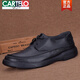 Cartelo Fashion Klassiker Zehenschicht Cowide Business Casual Herren-Lederschuhe echte Leder Dicke Sohle weiche Leder Europäische und amerikanische Herrenschuhe Schwarz 3899 40