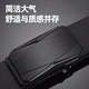 Hot Selling 1 Million Orders Business Casual Simple Versatile Belt Toothless Automatic Buckle Men's Belt Student Black 120cm