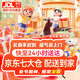 欣格儿童发饰礼盒过家家玩具女孩生日礼物发夹首饰发卡圈公主梳妆打扮 古风琉璃串珠【升级500珠】礼袋 【迪漫奇联合出品】女孩生日礼物