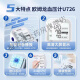 欧姆龙（OMRON）血压计电子血压测量仪高精准家用高血压医用臂式测压仪 U723标准款 +背光大屏+电源+电池 +官方