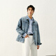 Semir denim jacket men's 25 autumn retro washed light workwear jacket small loose top unisex style 109125108113