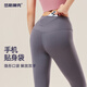 Vansydical Sports Pants Women's High Waist Tight Running Pants High Elastic Breathable Fitness Pants Pilates Yoga Training Pants Ivory M (Recommended 95-105Jin Jin equals 0.5kg)