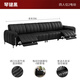 Gujia Home (Kuka) Italienische leichte Luxus luxuriöse nullwandige elektrische Funktion Ledersofa Wohnzimmer 6296 [Klavierschlüssel schwarz] Vierperson Double Electric