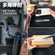 SUREWO mobile phone chest shooting bracket live broadcast Luya street shooting outdoor fishing vlog travel shooting artifact wearable fixed first person perspective chest strap bracket chest strap + extended curved arm + J buckle + locking mobile phone clip + direct rotation + two screws