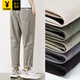 Playboy (Playboy) Herren -Clipper Hosen 2025 Neue Frühlings- und Herbst -Arbeitskleidung gerade lose Hammer in der Pure Cotton Casual Hosen Herren trendig und vielseitig 9904 Dunkelgrau [reiner Baumwoll -Hochqualität] L.
