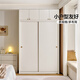 Quanyou Home Wardrobe Bedroom Sliding Door Modern Simple Furniture Small Apartment Clothes Storage Cabinet Sliding Door Wardrobe