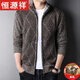 Hengyuanxiang High-End-Männer mit mittlerem Alter mit mittlerem Alter Strickjacke für Herren Frühlings- und Herbst Winter Reißverschluss Halsgang Herbst Wollpullover Blau 8859 3xl