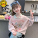 G.DUCKKIDS小黄鸭女童春秋款卫衣2025新款女大童秋装小女孩学院风上衣儿童 粉红色 140