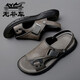 
Classic Car (WECKER) Hong Kong high-end genuine leather sandals men's soft sole exterior beach shoes men 2025 new casual dual-purpose sandals men 9923 brown beach shoes counter 38