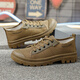 Tushilong 3522 genuine Martin shoes men's non-slip wear-resistant work shoes low top hiking shoes fashionable Liberation shoes casual construction site shoes earth rosy 42