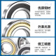 
Harbin/HRB high-speed deep groove ball bearing 6206 6207 6208 6209 6210RZ6211Z 6210-2Z (metal seal) size: 50*90*20