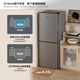 Konka 198 liter two-door refrigerator air-cooled frost-free second-level energy efficiency energy-saving small apartment mini home rental refrigeration and freezing appliances subsidy BCD-198W2