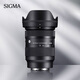 SIGMA 28-70mm F2.8 DG DN Contemporary full-frame mirrorless constant large aperture standard zoom lens live broadcast (L mount)
