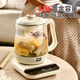 Liven (Liven) health pot constant temperature pot 1.5L large capacity teapot 24h reservation kettle glass stew pot double lid convenient design Home office electric kettle SH-D1583