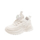 
Delhui break-size children's sneakers for girls rotating buttons fashion Korean version running shoes for spring and autumn new leather surface waterproof small leather surface 9928 pearl powder 32 19.90cm