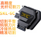 高精度光纤入户光纤切割刀冷接热熔皮线光缆切割器FTTH冷接切割 FC-6S光纤切割刀疯抢