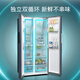 SIEMENS precision-controlled Hengxian 637L side-by-side refrigerator, intelligent dynamic constant temperature, ultra-large capacity, first-class energy efficiency, Huyunlan KT99V1356C, national subsidy
