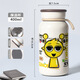 
Luxujujube rhythm box peripheral water cup thermos large capacity cute student-specific portable water drinking cup [therm] IQ1585 default