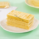 品味本铺苏打饼干海盐味奇亚籽海苔味发酵咸味 海盐味756g*1袋