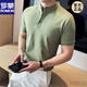 罗蒙（ROMON）商务亨利POLO.衫半袖男士夏季高质量痞帅风健身收袖口正肩短袖T恤 黑色 M