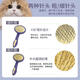 DEATKN Japanese Dog Comb Bichon Frize Special Small Dog Grooming Knot Pulling Fluffy Brush Teddy Comb Hair Remover Thick Needle - Purple Yellow, Needle Comb