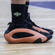 阿迪达斯 （adidas）篮球鞋男鞋 夏季新款哈登8代实战训练缓震耐磨低帮运动休闲球鞋 IE2694 40 (245mm)