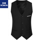 Romons Bester Hochzeitskleid Herrenanzug Weste Hosen weiße Hemd dreiteiliger Anzug Brudergruppe Overalls Performance Boutique Schwarze Weste + Hosen + weiße Hemd Fliege + Ink S 88-99Jin [Jin gleich 0,5 kg]