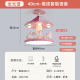 
Menghu Girl's Bedroom Chandelier Pink Creative Carousel Full Spectrum Intelligent Voice Room Light Ceiling Children's Room Light 9226 Carousel - Offline Smart Voice