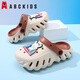 ABC Kids Children's Slippers Summer Boys Sandales Ultraman Hole Chaussures Cartoon Beach Chaussures 8595 Kaki Brown 30-31