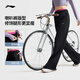 Li Ning Fitness Series Milk Fu Pants Micro-flare Waiting Pants Women's 25 Autumn and Winter New Fashionable Skin-Friendly Comfortable Sports Pants [Skin-friendly and breathable] Regular-Friendly-Black (718 models)-1 XL