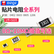 0 -10M chip resistor 0402 060308051206/1R3R3100 ohm 2K2 4.7K 5K1 10K (50 pieces) 0603