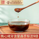 Hu Qingyutang Square Break Wall Wall Ganoderma lucidum порошковая подарочная коробка 64 мешки/коробка с улучшенным иммунитетом питания здравоохранения и подарки по питанию 1 коробка 1G 64 пакеты