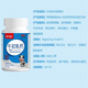 [Special meal] 60 tablets of colostrum calcium tablets/bottles for teenagers and children's sports nutrition supplements for calcium tablets A bottle of colostrum calcium tablets (snatch purchase)
