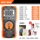 Victor Instrument (Victor) Multímetro Digital Digital VC890C+D Electricista anti-quemado inteligente totalmente automático VC9205C [envío de múltiples prendas en algunas regiones