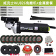 Cire Wu826 Angle Grinder haute puissance 1100 watts multi-fonctions de brouillard à main de brossage à main de brossage à l'angle Wu826
