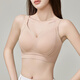 Tingmei's large breasts appear smaller, seamless lifting and gathering liquid foundation underwear for women to reduce side breasts and prevent sagging, without rims, thin bra