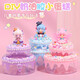 Other children's handmade DIY girls playing house cream glue storage box set toys birthday gift Elf girl cream glue storage box set