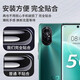 华为适用于华为nova8pro手机后盖原装厂nova8后壳玻璃nov nova8pro【亮黑色】后盖带镜框+背胶+散热贴