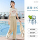NICKYBABY女童阔腿裤套装夏季儿童2025新款洋气大童两件套时髦12岁女孩夏装 15029粉色+9889白色 140 cm