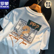 Romon kurzärmeligte T-Shirt Herren 2025 Sommer dünne Mode gedrucktes T-Shirt Xinjiang Baumwolle Runde Hals halbärmelig Männer Top T White 2 [ZJ1047 Fit-Version] M geeignet für 90-108jin [Jin gleich 0,5 kg]
