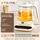 Liven (Liven) health pot constant temperature pot 1.5L large capacity teapot 24h reservation kettle glass stew pot double lid convenient design Home office electric kettle SH-D1583