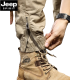 Jeep Spirit Pantalones casuales para hombres Spring 2025 NUEVO Deportes Funcionales Funcionales Atendas Foot Black Long Pants Men JP679-Khaki 29 [sugerido 110-120Jin [Jin equivale a 0.5 kg]]
