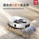 追觅S50Pro扫地机器人 扫拖一体全自动清洗自集尘洗拖扫拖一体热水洗拖布烘干智能家用 【重磅新品】S50 Pro自动上下水