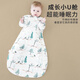 Antarctic baby sleeping bag baby bamboo cotton gauze all-in-one pajamas for the first 4 and 2 days of summer children anti-kick quilt thin