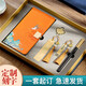 La caja de regalo de cuaderno cultural y creativo del estilo de tendencia nacional de XiaodiaoJiang para examen de ingreso de la escuela secundaria y el marcador de la motivación Graduación de estudiantes de la empresa del día de la empresa del día del padre Regalo de cumpleaños de los negocios