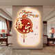 Yaoshijia Painting 2025 New Chinese Style Festive Entrance Decoration Painting New Year New Year Blessing Lamp Painting corridor wall mural T12149 (uv exquisite carving without frame) 100*150 Crystal porcelain screen/plug-in + remote control