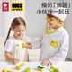 Babycare Play House Doct Doge Toy Дети симуляция игрушек коробка 3-6 лет доктор
