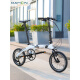 Dahang (Dahon) Mini Ultra Light 9 Velocidad Variable Plegable Bicicleta Estudiante Men y mujeres Adultos Bicicletas PAA693 Cloud de aire (blanco) 16 pulgadas